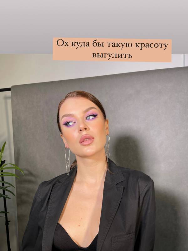 Мирославу игоревну. Miroslava модель